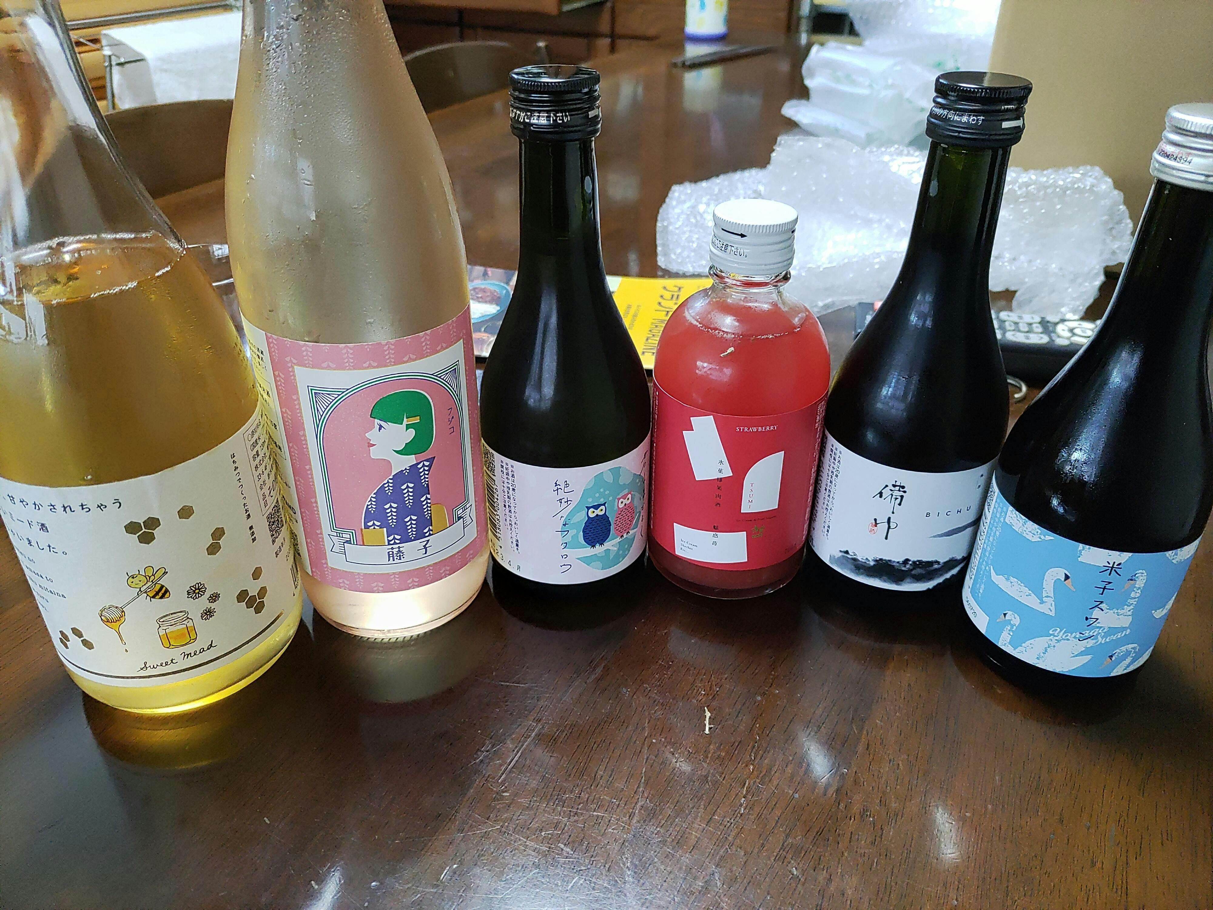 ギフトボックス付き】小瓶6連酒ガチャ -果実酒・梅酒・リキュール