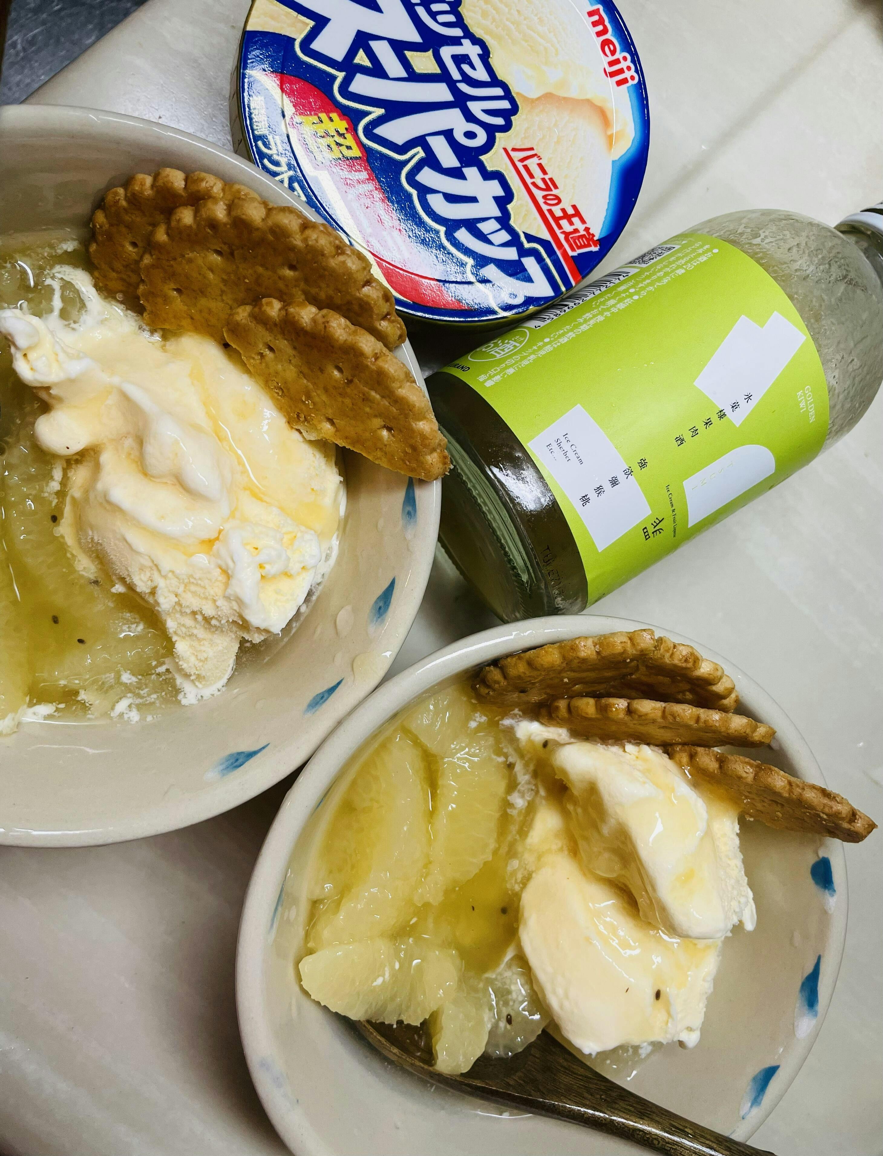 あいすくりーむ様確認用 ♡あいす♡様確認用