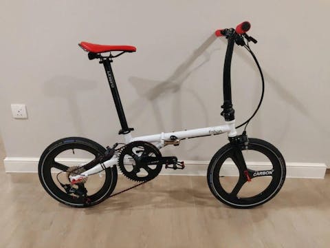 Customise My Bicycle