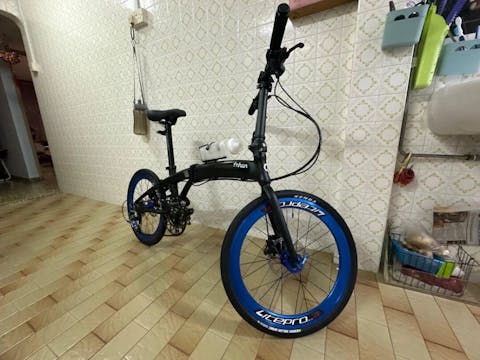 Customise My Bicycle