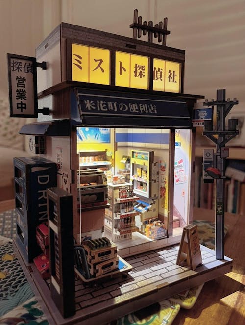CUTEBEE DIY Miniature House | Beika-cho Convenience Store