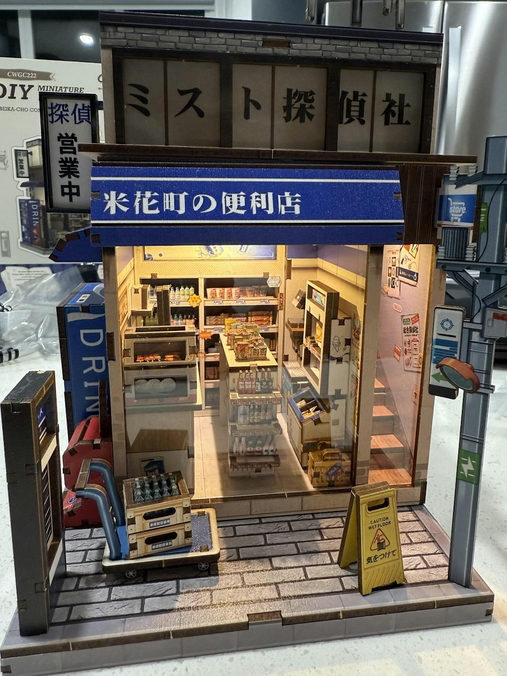 CUTEBEE DIY Miniature House | Beika-cho Convenience Store