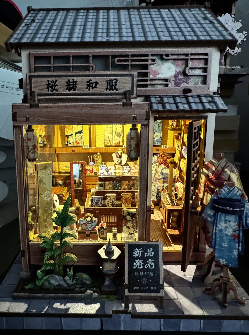 CUTEBEE DIY Miniature House | Sakura o kimono shop