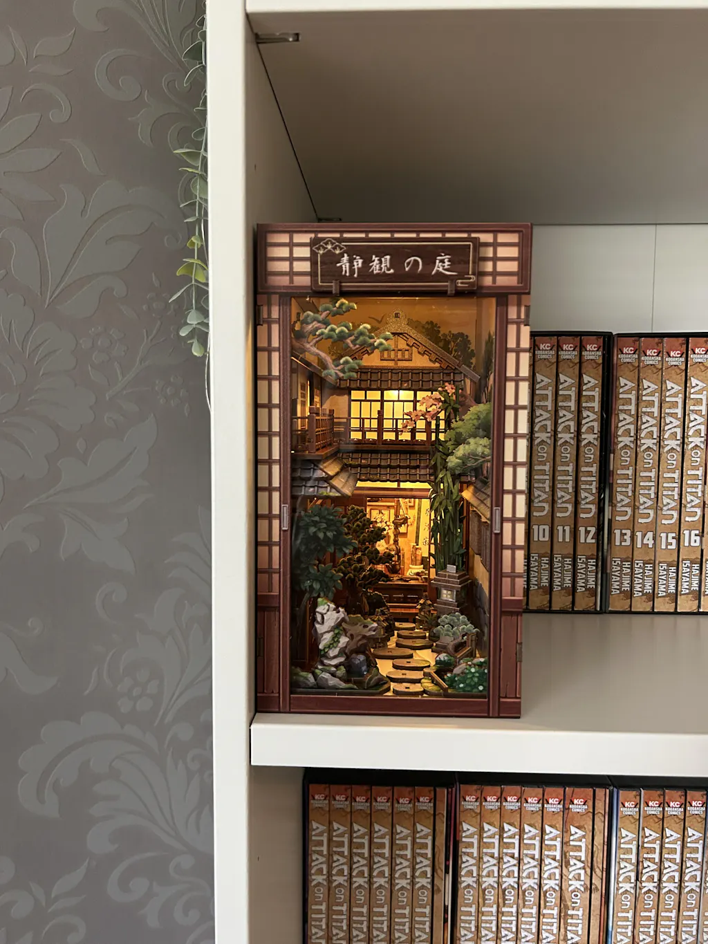 CUTEBEE DIY Book Nook Kit | Serene Courtyard
