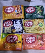 Tokyo Snack Box  L'histoire incroyable de Kit Kat au Japon