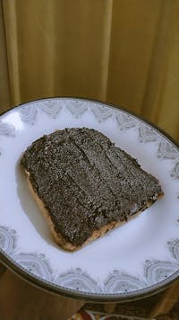 Chocolati Peanut Butter 340g (No artificial color or flavouring)