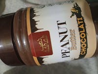 Chocolati Peanut Butter 510g (No artificial color or flavouring)
