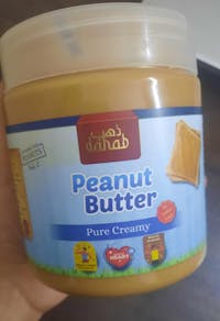 Pure(Creamy) Peanut Butter – 500g or 0.5KG – (No added Salt or Sugar)