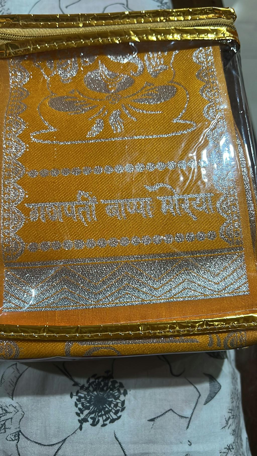 Drapes of Devotion Set of 50