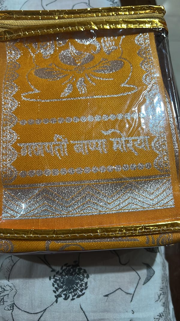 Drapes of Devotion Set of 50