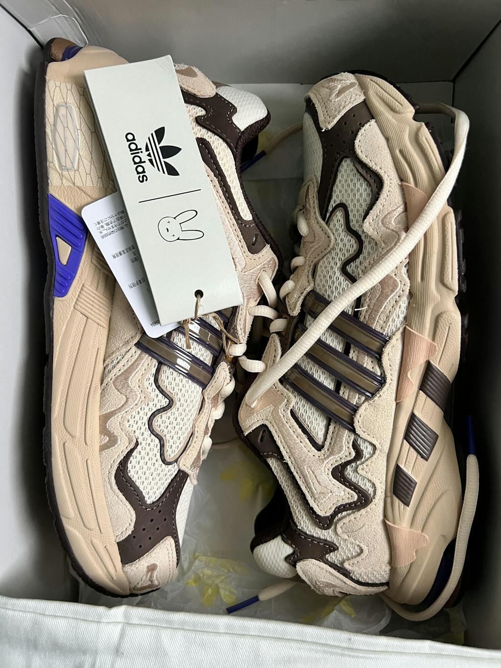 Adidas Originals Bad Bunny Response CL ''Paso Fino''