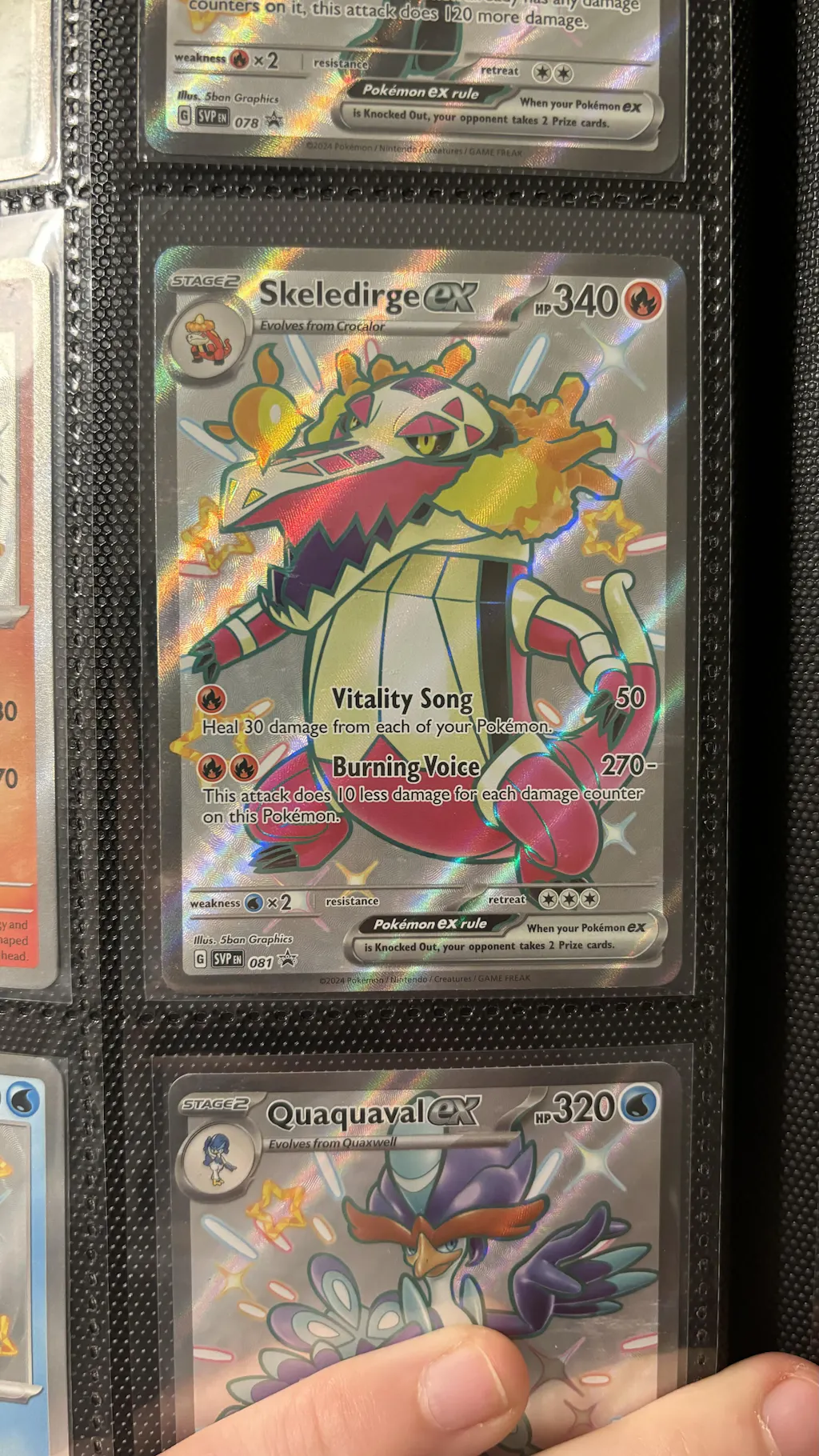 pokmon tcg sword & shield astral radiance booster box Astral Radiance Sleeved Booster Pack