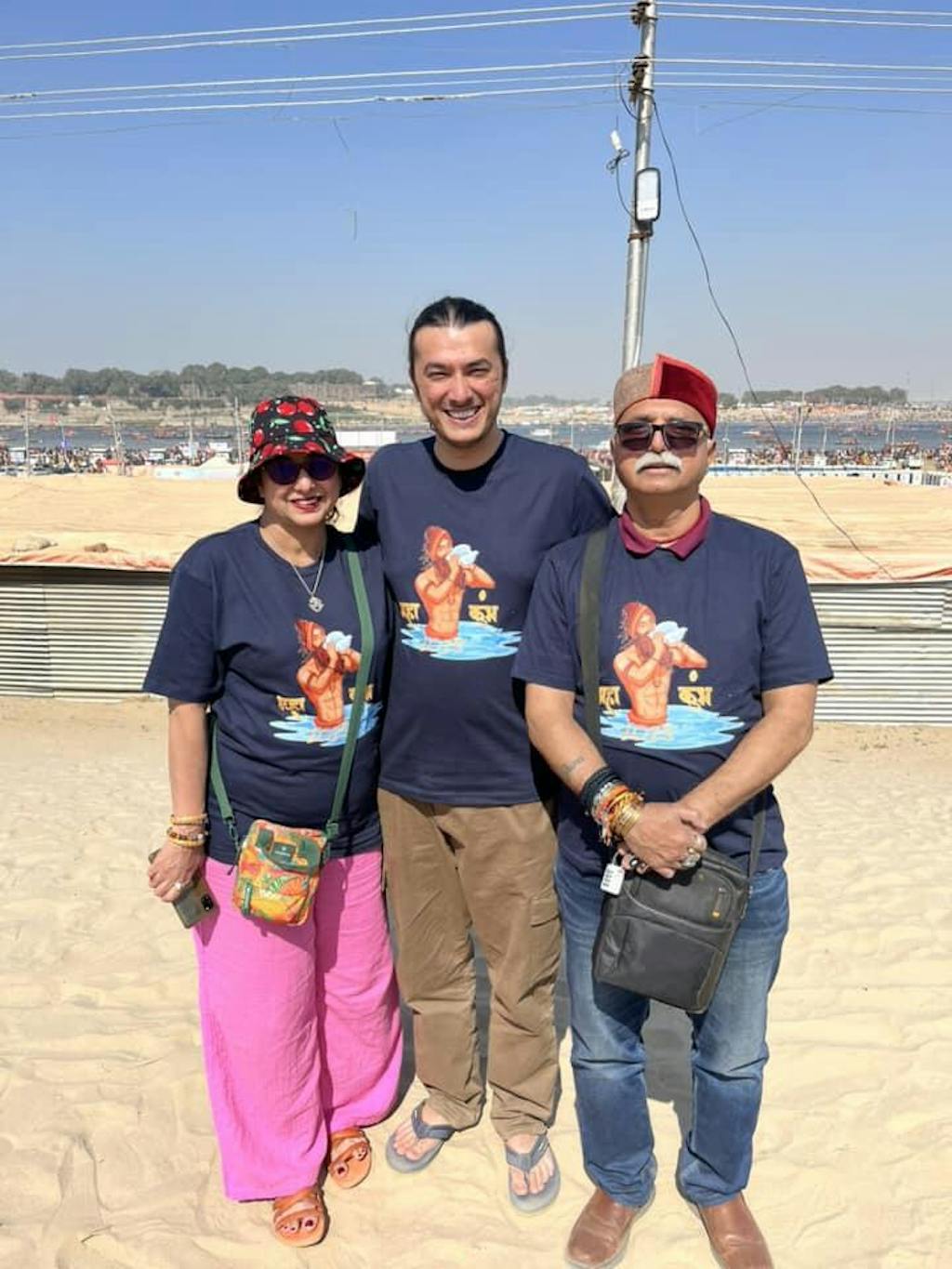 Maha Kumbh 2025- Premium Unisex T-Shirt