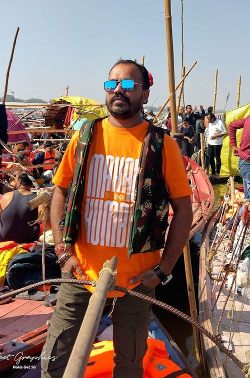 Maha Kumbh 2025 Est ∞ Premium Unisex T-Shirt
