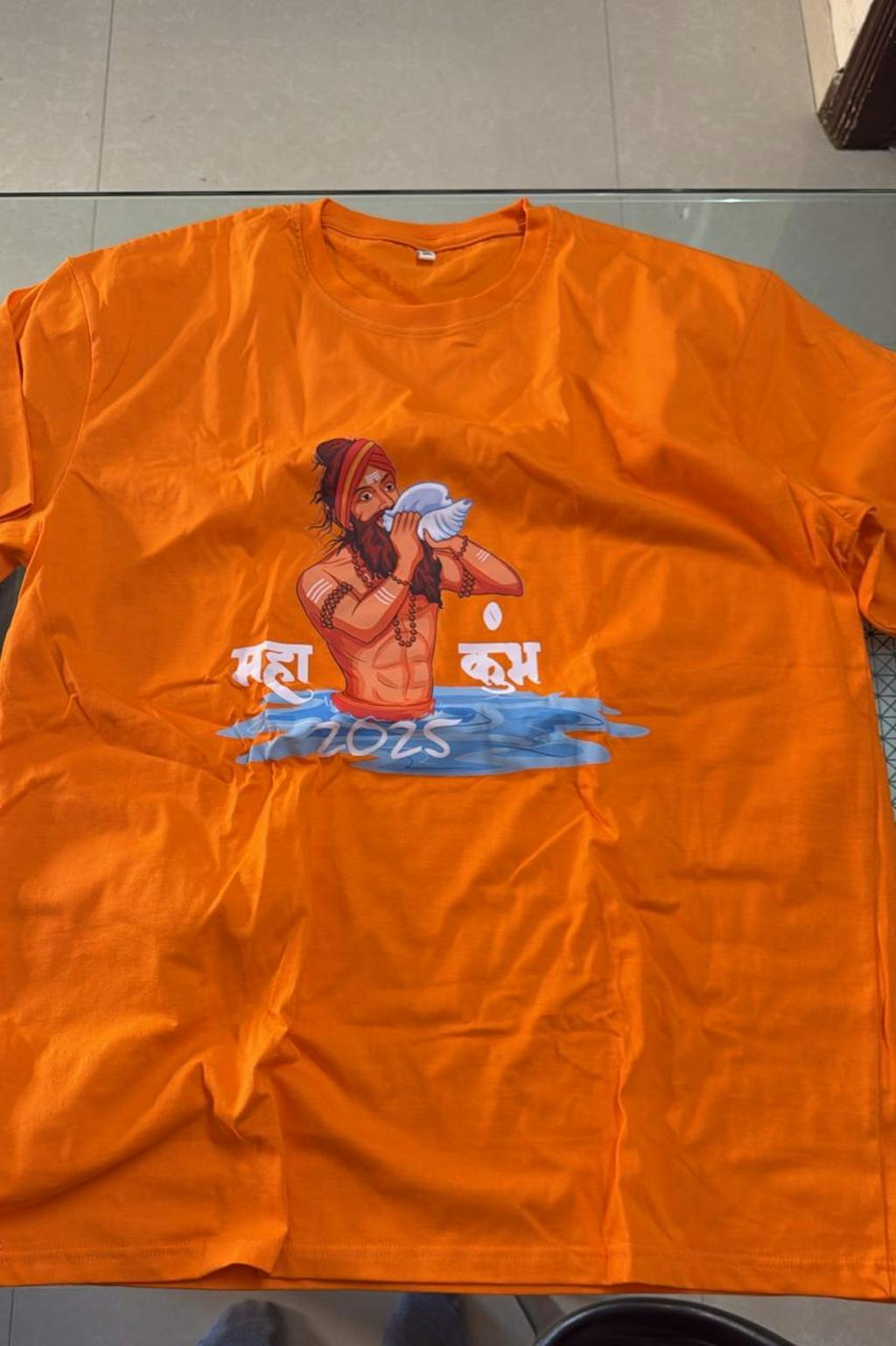 Maha Kumbh 2025- Premium Unisex T-Shirt