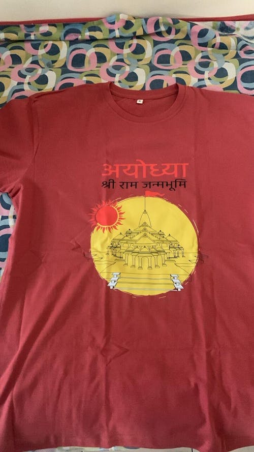 Dharmo Rakshati Rakshitah Typography- Premium Unisex T-Shirt