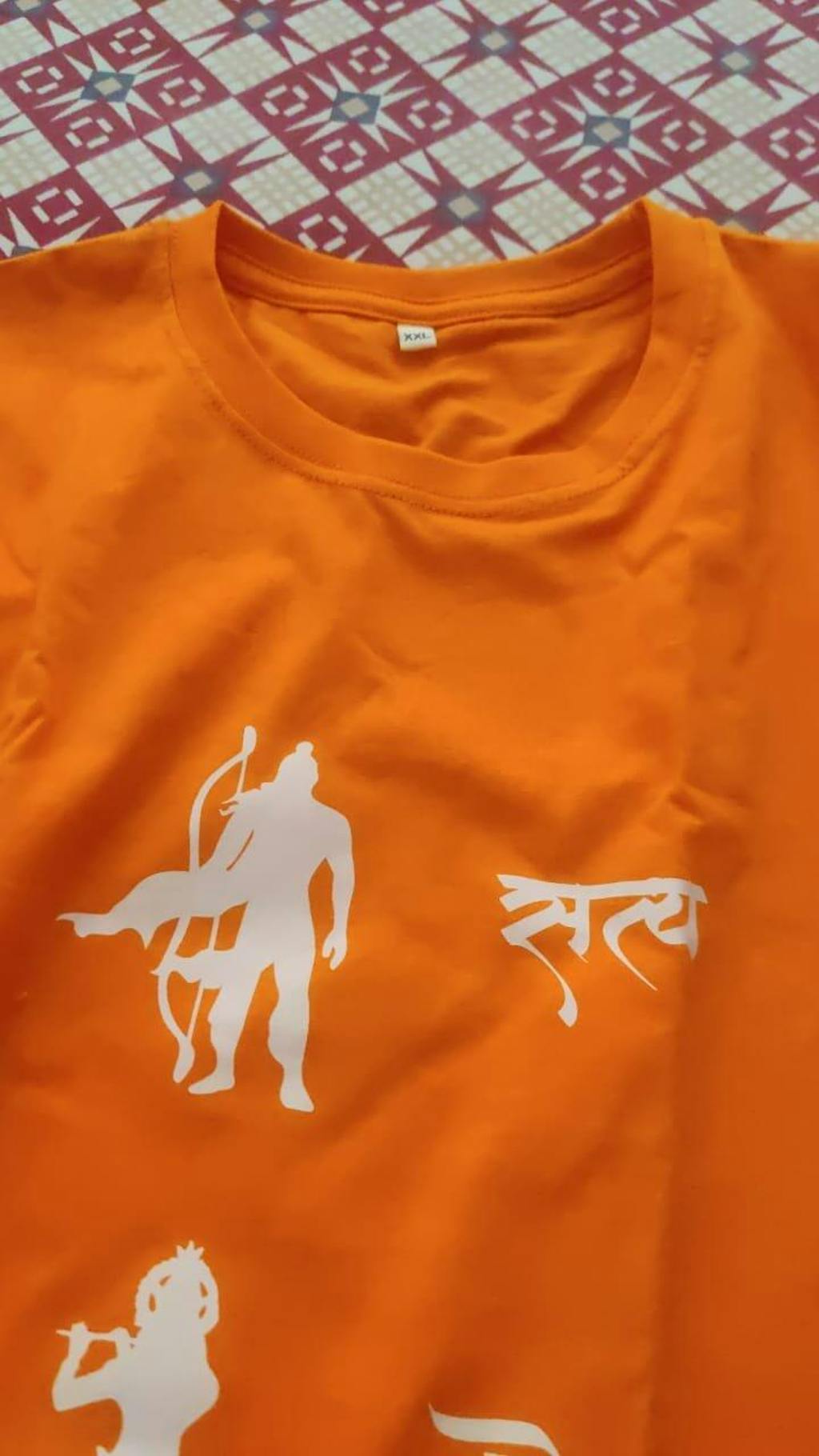 Dharmo Rakshati Rakshitah Typography- Premium Unisex T-Shirt