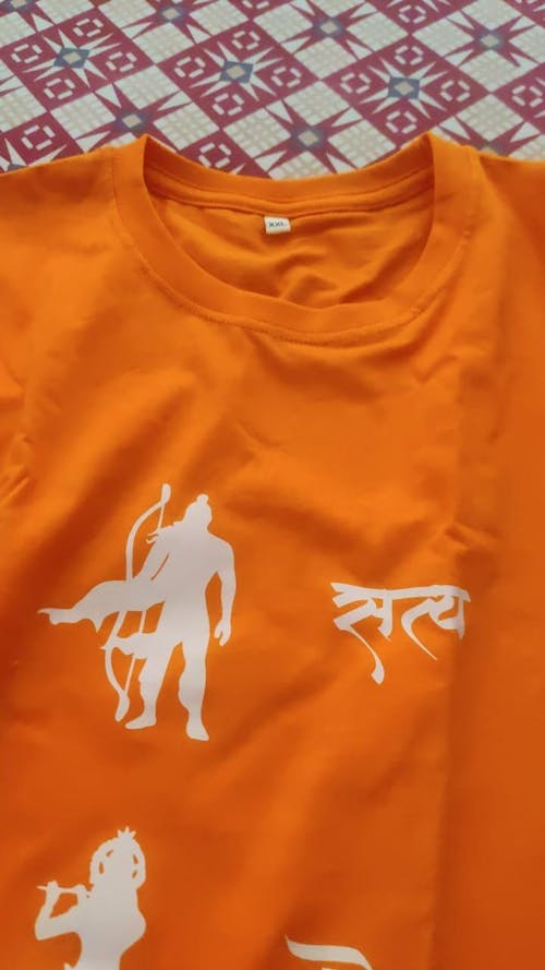 Dharmo Rakshati Rakshitah Typography- Premium Unisex T-Shirt