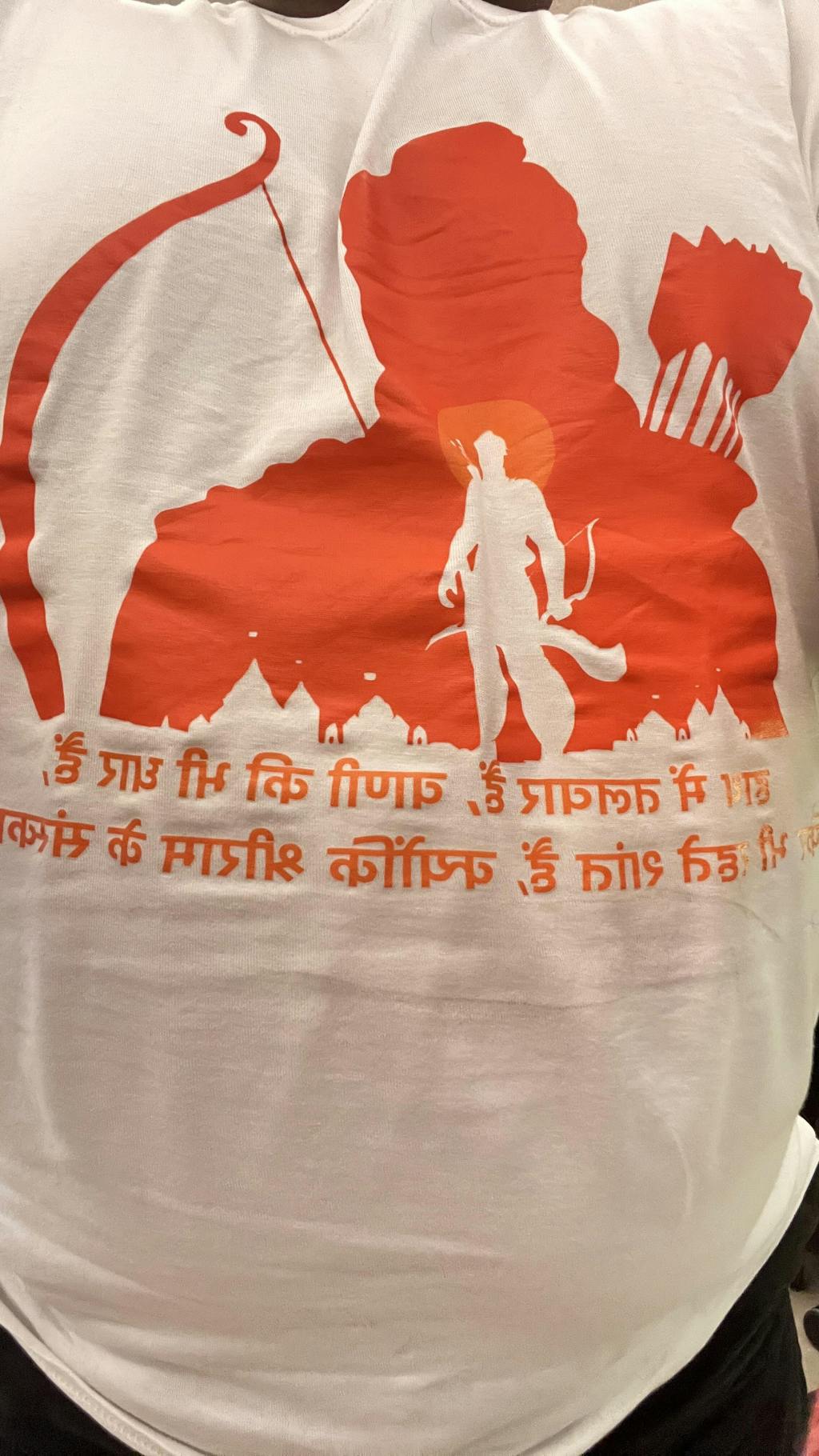 Shri Ram Sanskar Spiritual Premium T-Shirt