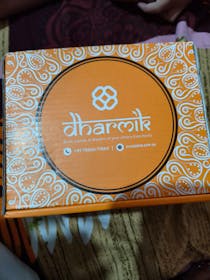 Vrindavan Prasad Box