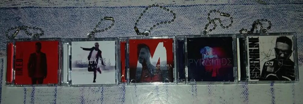 M.Pokora - RED