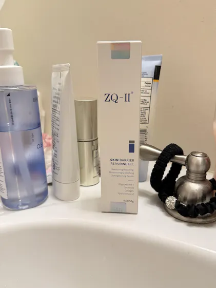 ZQ-II Skin Barrier Repairing Gel 50g – DioLaz Canada