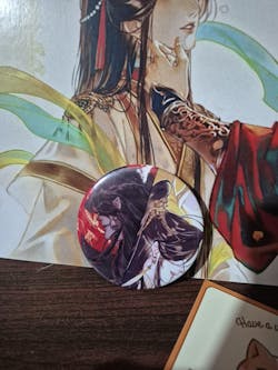 Heaven's Official Blessing Badge