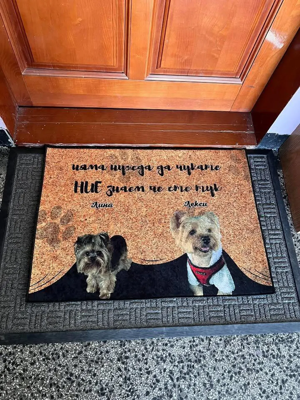 Персонализирана постелка с ваша снимка - няма нужда да чукате