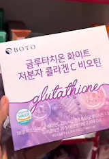 boto glutathione white small molecule collagen c biotin BOTO Glutathione White Low molecular Collagen C Biotin (30 Sticks)