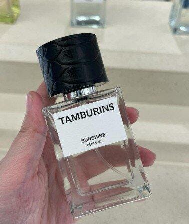 TAMBURINS PERFUME SUNSHINE 50ml | DODOSKIN