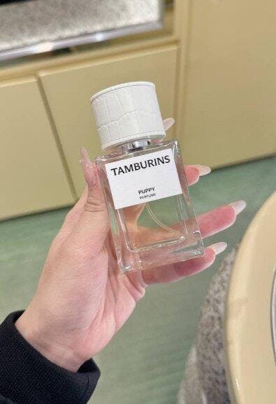 TAMBURINS PERFUME PUPPY 50ml | DODOSKIN