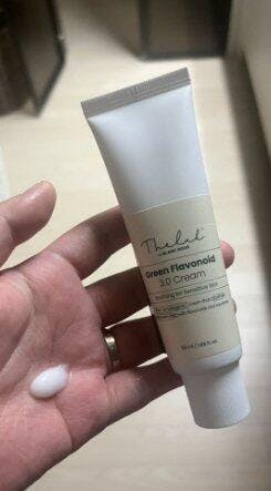 THE LAB by blanc doux Green Flavonoid™ 3.0 Cream 50ml | DODO SKIN