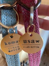 真鍮キーホルダー | QRコード付き犬用迷子札 | アプリ連携