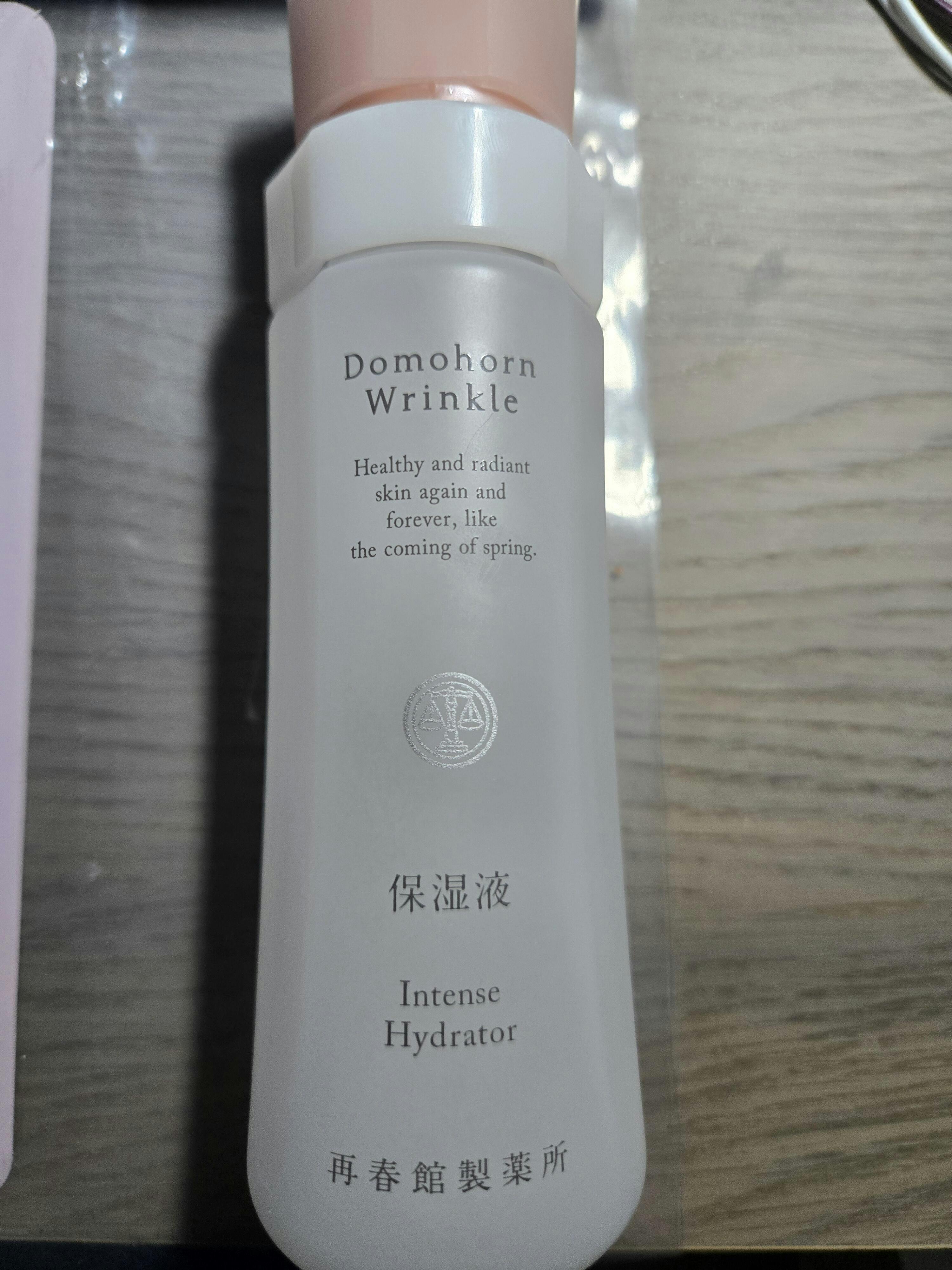 Intense Hydrator – Domohorn Wrinkle Global