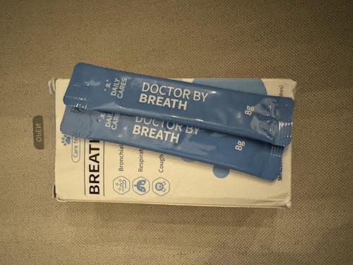 ドクターバイ ブレス | 犬用 咳止めサプリ, 犬 咳止め, 犬 呼吸器, 犬 気管支