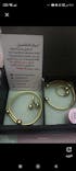 Noor Delicate Set - Pure Copper