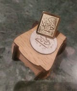 Jameel Ring - Gold Plated