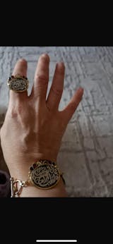 Silver-Plated Arabic Calligraphy Charm Set – Ramadan Meaningful & Elegant Gift