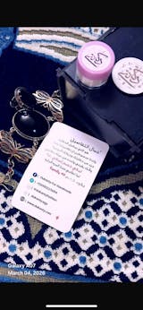 Butterfly Pure Copper Set