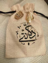 Aria Ring - Stainless Steel