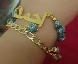 "Lalia" Customized Delicate Set - Gold Plated