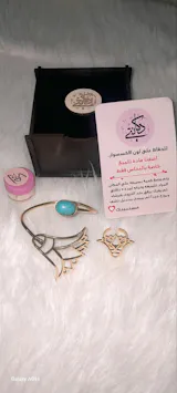 Lotus Flower Set - Pure Copper