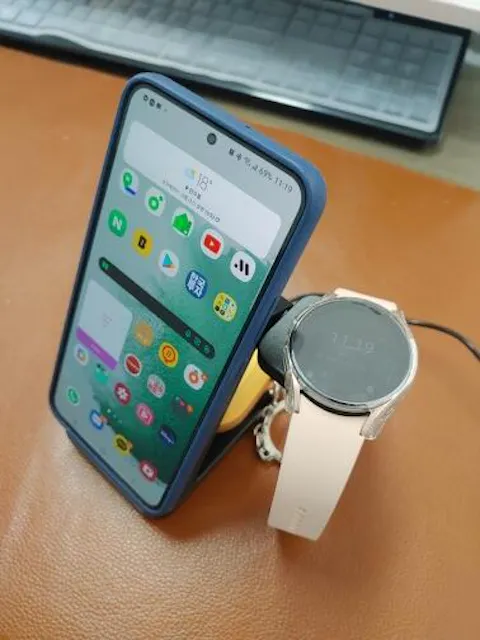 Handy induktive Ladestation