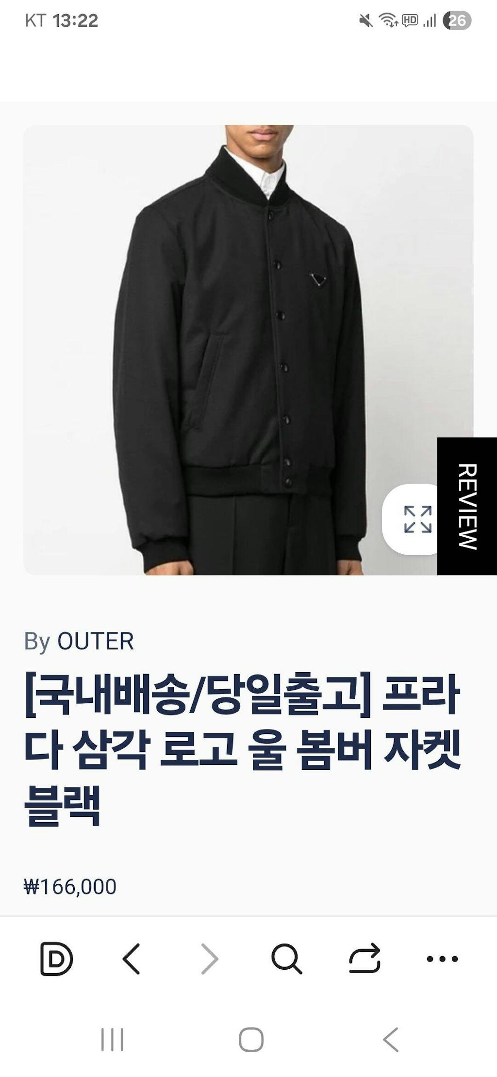 [이지럭스] EASY LUXE 명품 레플리카쇼핑몰 