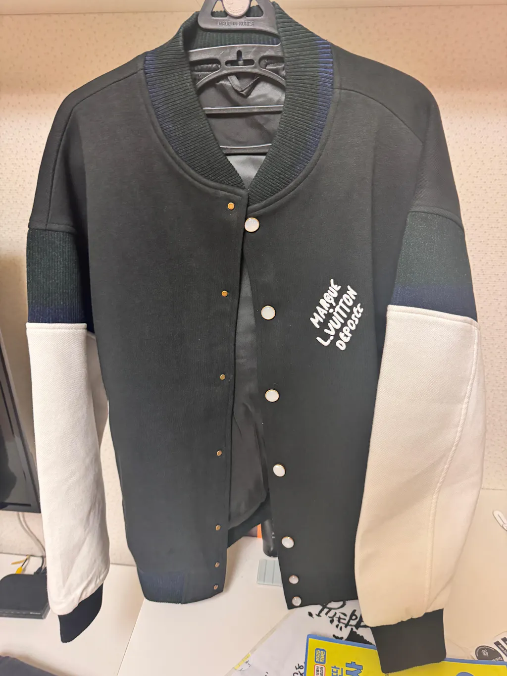 루이비통 코튼 저지 바시티 블루종 1AGTR1