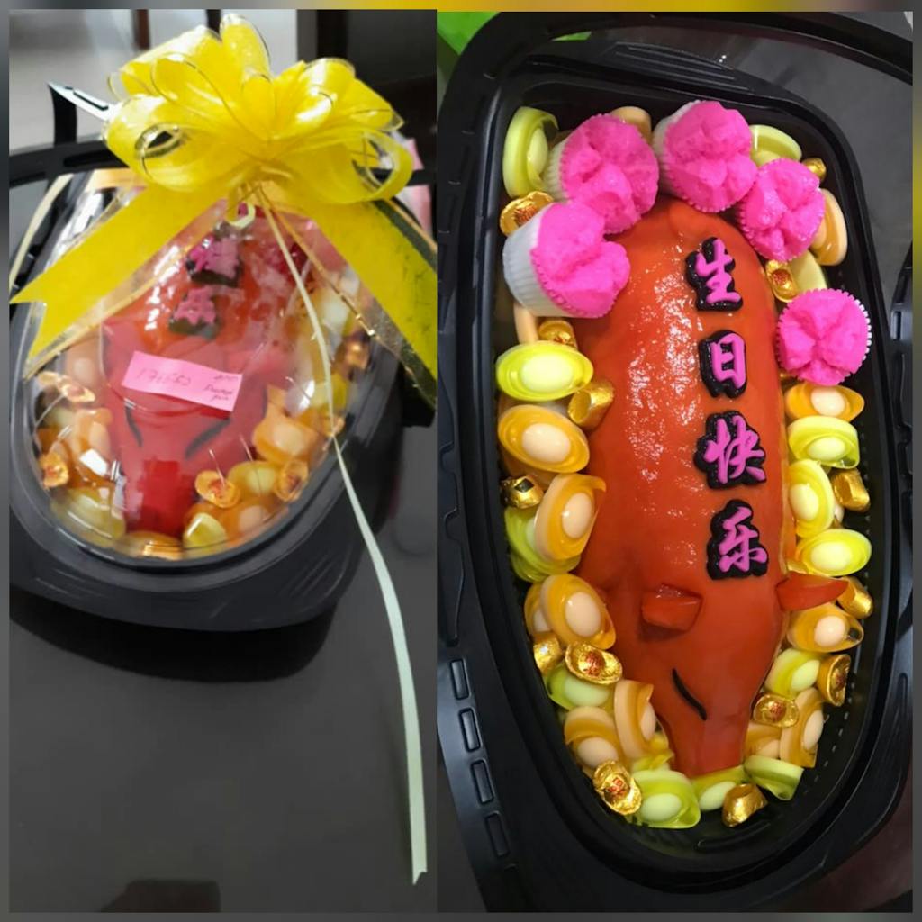 Roasted Pork Jelly Cake 11" Jelly Cakes Delivery in KL & PJ