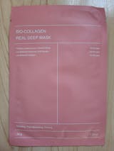 Masque Bio-Collagène