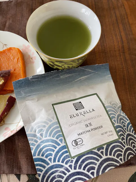 Organic Matcha Powder - Cafe grade -　有機抹茶