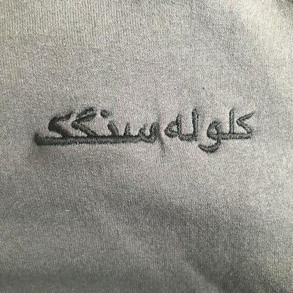 Embroidered Handwriting Sweatshirt, Hoodie - Embroly