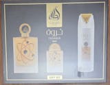 Lattafa Tharwah Gold Gift Set